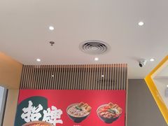 -谭仔米线(壹方城店)