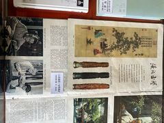 -莲池书院博物馆