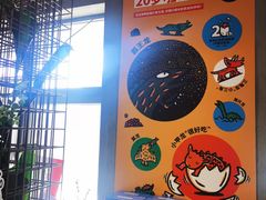 -PAGEONE(北京坊店)