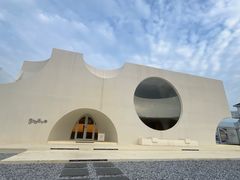 -南戴河国际娱乐中心