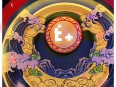 -E+有冰工厂·昆仑寒宫2(五角场店)