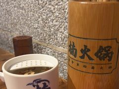 -楠火锅(广州总店)