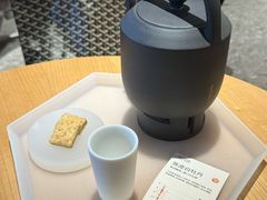 -tea'stone (万象天地店)