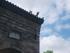 -平遥县衙