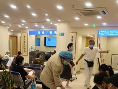 -上海广德中医门诊部