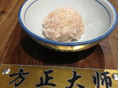 -风波庄(罍街分舵)