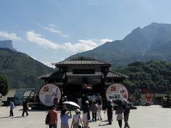 -白帝城·瞿塘峡景区