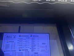 -帅小六刨冰·不一样的奶冰(总店)