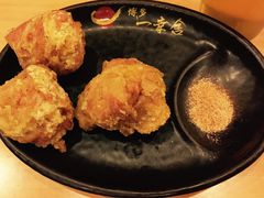 -博多一幸舍(侨福芳草地购物中心店)