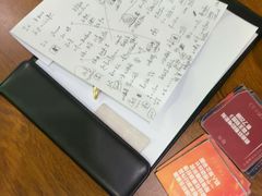 -戏精管理局·剧本杀·桌游·血染钟楼