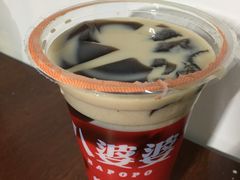 -八婆婆烧仙草(中山路店)