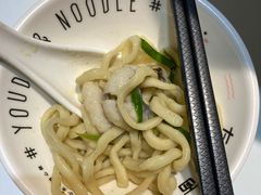 -友达面馆(广州总店)