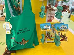 -九木杂物社(中心店)