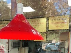 -杨震卤菜旗舰店