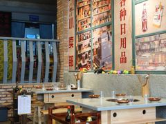 大堂-华丰火锅(双林北横路店)