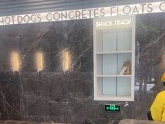 -Shake Shack(南山万象天地店)