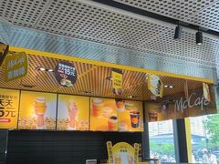 -麦当劳(北苑秋实路店)