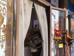 门面-娘心豆品(方庄店)