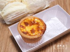 -鲍师傅糕点(五角场店)