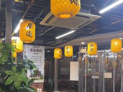 -长安后宰门水盆羊肉(新都心店)