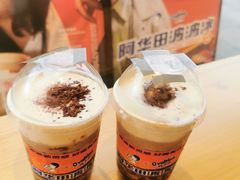 -喜茶(东莞汇一城店)