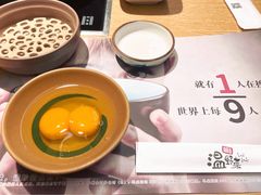 -温野菜涮涮锅(西单大悦城店)