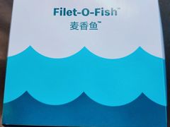-麦当劳(大栅栏店)