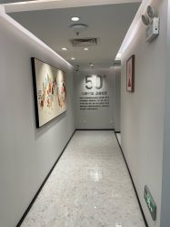 -咪咪比基尼脱毛专业店