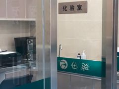 -万博宠物医院·手术·诊疗(未央凤城五路店)