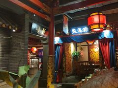 -蜀江龙火锅(339店)