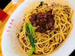 -泰顺江南春面馆