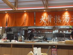 -味千拉面(光启城时尚购物中心店)