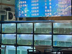 -凤来栖·净庭院·火锅(欧尚店)