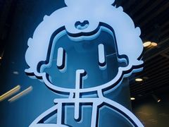 -九秋茶铺(三里屯店)