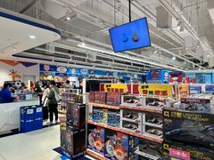 -TOYSRUS玩具反斗城(苏州中心店)