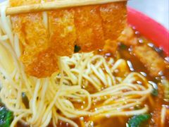 -易记皮肚面(明瓦廊店)