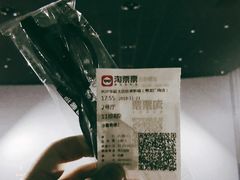 -华夏太古巨幕影城(贺龙广场店)