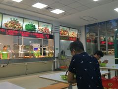 -复旦大学本部-食堂