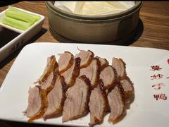 -全聚德(江宁店)