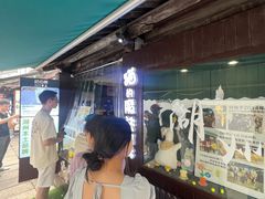 -猫的魔法密林(衣裳街店)