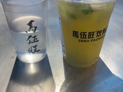 -馬伍旺川菜(江北虹悦城店)