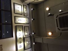 十八家面馆(车站大道店)-十八家面馆(均瑶店)