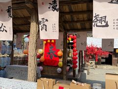 -沂蒙山旅游区云蒙景区(蒙山国家森林公园)