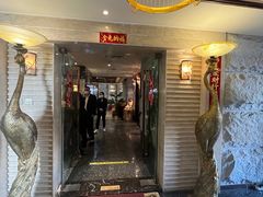 -樱蘭全息养生馆(三里屯店)