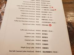 菜单-阅咖啡(合生国际家园东区店)