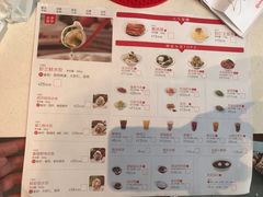 菜单-喜家德虾仁水饺(开发区振华店)