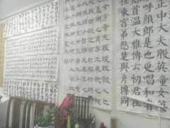 -秦汉胡同书法古筝围棋国画书院(宝地分馆)