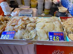 -中国农业博物馆