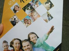 -柯达靓之彩影像网络(明瓦廊店)