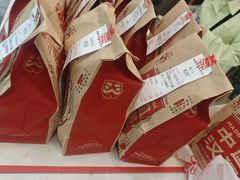 -塔斯汀中国汉堡(横岗志健广场店)